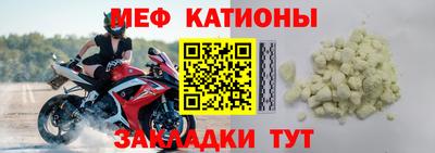 ПСИЛОЦИБИНОВЫЕ ГРИБЫ Малгобек