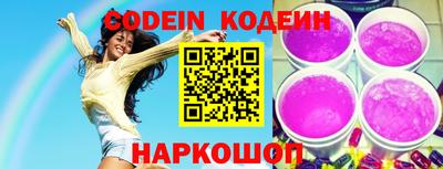 ПСИЛОЦИБИНОВЫЕ ГРИБЫ Малгобек