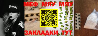 героин Малоярославец