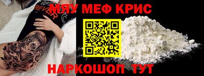 ПСИЛОЦИБИНОВЫЕ ГРИБЫ Малгобек