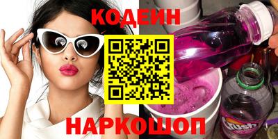 ПСИЛОЦИБИНОВЫЕ ГРИБЫ Малгобек