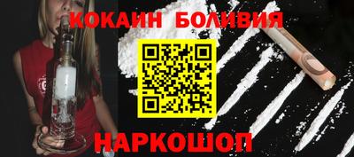ПСИЛОЦИБИНОВЫЕ ГРИБЫ Малгобек