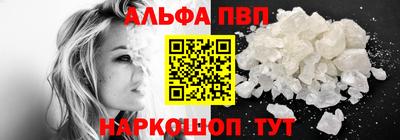 героин Малоярославец