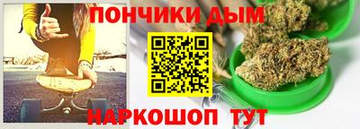 mdma Мариинск