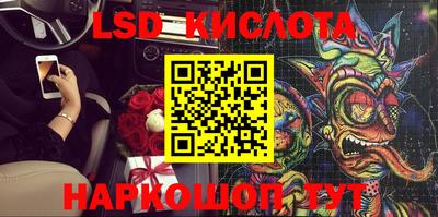 mdma Мариинск