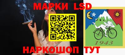 героин Малоярославец