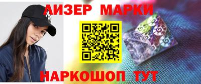 героин Малоярославец