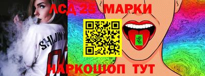 героин Малоярославец