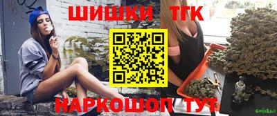 героин Малоярославец