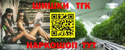 героин Малоярославец