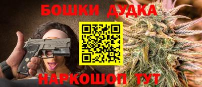 ПСИЛОЦИБИНОВЫЕ ГРИБЫ Малгобек