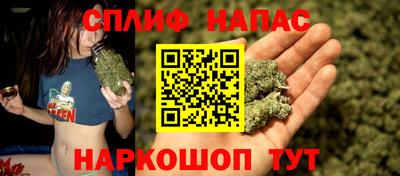 ПСИЛОЦИБИНОВЫЕ ГРИБЫ Малгобек