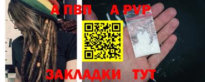 mdma Мариинск