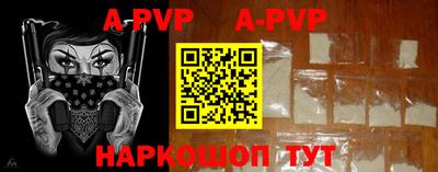 героин Малоярославец