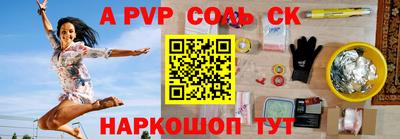 героин Малоярославец