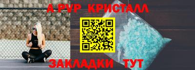 ПСИЛОЦИБИНОВЫЕ ГРИБЫ Малгобек