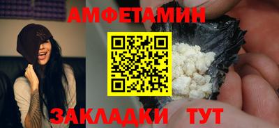 героин Малоярославец