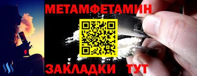 mdma Мариинск
