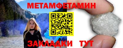 героин Малоярославец