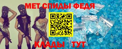 мяу мяу мука Новокубанск
