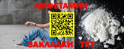 героин Малоярославец