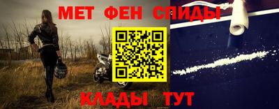 ПСИЛОЦИБИНОВЫЕ ГРИБЫ Малгобек