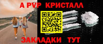 ПСИЛОЦИБИНОВЫЕ ГРИБЫ Малгобек