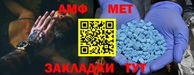 героин Малоярославец