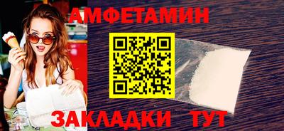 героин Малоярославец