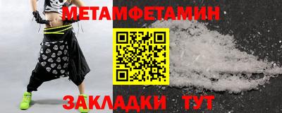 ПСИЛОЦИБИНОВЫЕ ГРИБЫ Малгобек