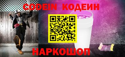 героин Малоярославец