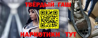 mdma Мариинск
