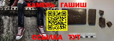 ПСИЛОЦИБИНОВЫЕ ГРИБЫ Малгобек