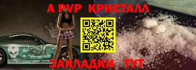 героин Малоярославец