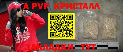 ПСИЛОЦИБИНОВЫЕ ГРИБЫ Малгобек
