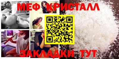 героин Малоярославец