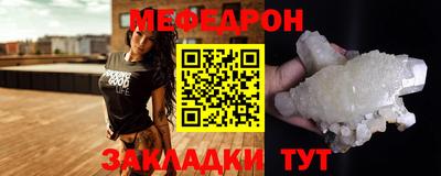 ПСИЛОЦИБИНОВЫЕ ГРИБЫ Малгобек