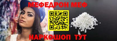 ПСИЛОЦИБИНОВЫЕ ГРИБЫ Малгобек