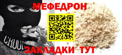 ПСИЛОЦИБИНОВЫЕ ГРИБЫ Малгобек