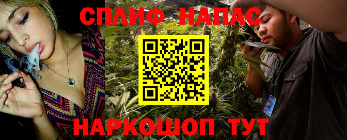 Великий Новгород  Шишки марихуана OG Kush  Бошки Шишки семена  Канабис Ganja  Вход с VPN  Марихуана OG Kush 
